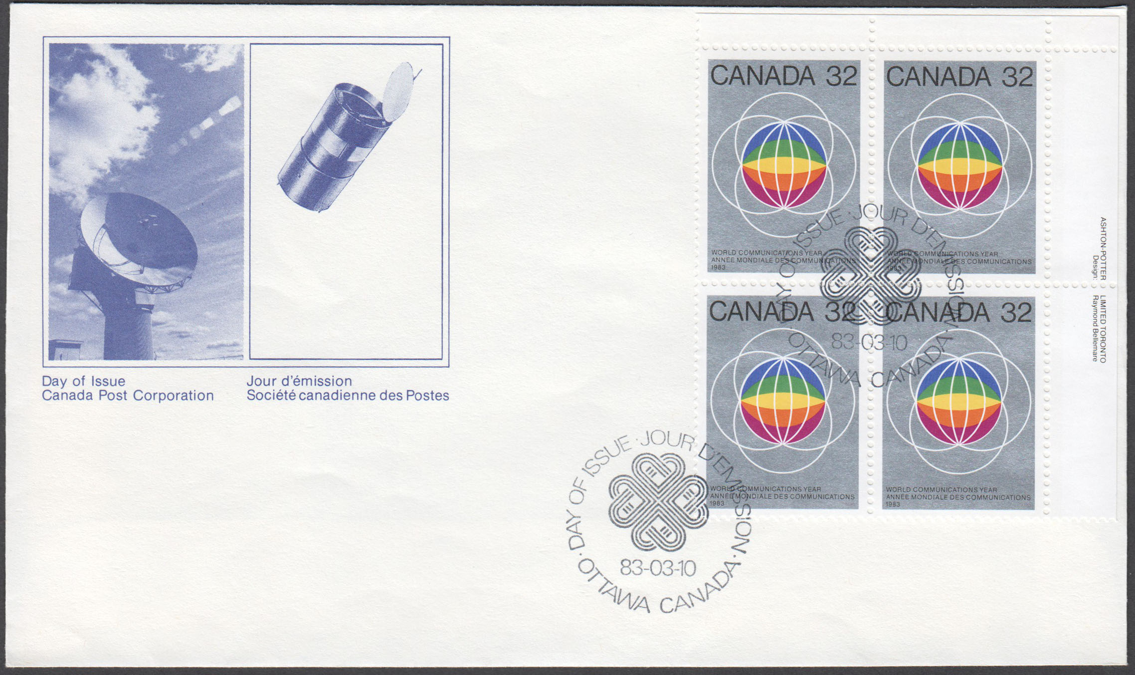 Canada Scott 981 FDC PB UR - Click Image to Close